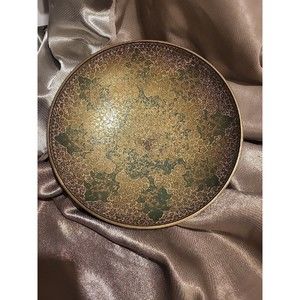 Vintage Brass Floral Bowl